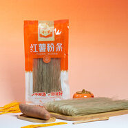 十八里紅薯粉條地瓜粉絲細粉寬粉火鍋食材燉菜火鍋粉酸辣秦皇島盧龍特產(chǎn) 紅薯粉170g*3袋（寬+細+圓） 京東快遞 送貨上門(mén)