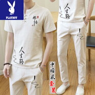 花花公子（PLAYBOY）夏季中國風(fēng)亞麻套裝男漢服棉麻短袖t恤唐裝古裝中式 刺繡棉兩件套 人生路杏色【九分褲套裝】 M 85-105斤