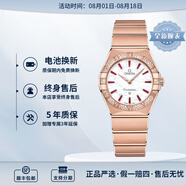 歐米茄（OMEGA）瑞士星座系列曼哈頓石英防水女腕表28mm 鋼帶白盤131.55.28.60.55.004