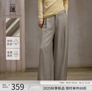 阿依蓮褲子秋季女2025新款高級感氣質(zhì)休閑褲洋氣寬松顯瘦垂感闊腿褲長褲 杏仁卡其 S