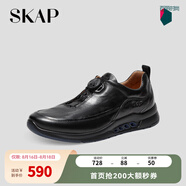 圣伽步（Skap）運動休閑鞋男士戶外旅游平底板鞋 黑色 41
