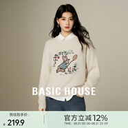 Basic House/百家好兔子刺繡落肩毛衣女2025冬季保暖圓領(lǐng)套頭上衣 米色 S