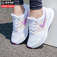 耐克（NIKE）官方艦店女鞋 夏季新款緩震舒適透氣運動鞋時尚休閑跑步鞋 現(xiàn)貨速發(fā)/明亮紫/琥珀棕 36