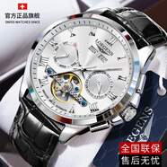 LOEGENS瑞士Longines浪琴手表男士機械表超薄防水夜光2025新款專用男表 皮帶款L3235本色白面+送皮表帶
