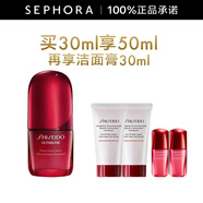 資生堂（Shiseido） 新紅妍肌活精華露 傲嬌精華 紅腰子 護(hù)膚品 30ml套組C【第四代】