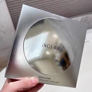 英樹新品美白面膜5片/盒英樹面膜 英樹新品美白面膜5片/盒英樹面膜