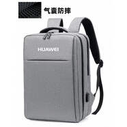OTHER/其他MateBook16sD1614s電腦包16寸防水雙肩包D1415筆 23灰色白HUAWEIlogo氣囊防摔 14英寸