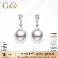 GiO珠寶 Akoya海水珍珠耳釘18K金耳飾耳墜生日禮物送女友 白色18K金 珍珠7.5-8mm