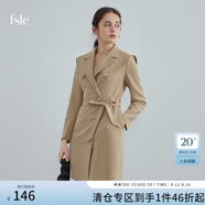FANSILANEN范思藍恩 2021秋裝新款西裝連衣裙設計感小眾別致氣質(zhì)裙子 卡其色 S