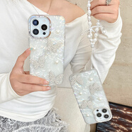 幕思爾網(wǎng)紅ins貝殼紋蝴蝶適用蘋(píng)果16手機殼新款iphone15promax保護殼女14plus硅膠套13高級11小眾12軟殼 【貝殼紋立體蝴蝶】殼+手鏈 iPhone 16