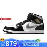 耐克勝道運動男鞋冬季AIR JORDAN 1運動鞋籃球鞋 HV0789-010 44