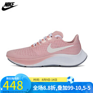 耐克（NIKE）女鞋 飛馬37 輕便緩震休閑運動(dòng)氣墊慢跑鞋 DH0129-600 DH0129-600/春季 36.5 (23cm)