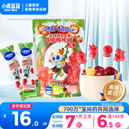 小鹿藍(lán)藍(lán)高鋅接骨木莓0糖棒棒糖兒童糖果解饞零食棒棒糖/櫻桃石榴味/50g