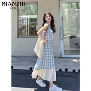 棉致法式格子吊帶連衣裙女夏季2025新款假兩件寬松顯瘦海邊度假長(zhǎng)裙 4055淺藍(lán)色【高品質(zhì)35.5】 L 110-120斤