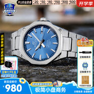 卡西歐（CASIO）商務(wù)休閑日韓手表男士太陽(yáng)能鬧鐘防水鋼帶皮帶石英腕表送男友禮物 EFR-S108D-2A機械商務(wù)風(fēng)