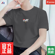 MUSIER ROUJE官方品牌休閑短袖T恤男2025夏季新款簡(jiǎn)約潮流透氣刺繡純棉冰絲男 炭灰色 【國風(fēng)】 XL 【建議125-140斤】