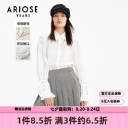 艾諾絲雅詩(shī)【商場(chǎng)同款】春秋新品法式復(fù)古文藝設(shè)計(jì)感宮廷風(fēng)襯衫女裝10915159 白色 XL