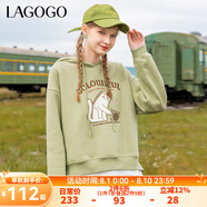 lagogo拉谷谷2023秋冬新款爆款草綠色貓咪拉絨連帽衛(wèi)衣女時尚洋氣 草綠色(L9) S 155/36