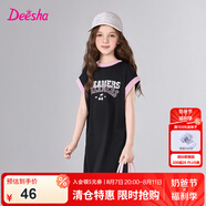笛莎（DEESHA）童裝兒童女童裙子2025夏季新款中大童撞色印花短袖連衣裙T恤裙 黑色 130