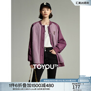 初語(yǔ)深紫色加厚拼接毛絨立領(lǐng)棒球服棉衣女2023冬季新款棉服厚外套 深紫色 S