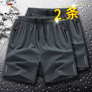 啄木鳥(niǎo)兩件裝運(yùn)動(dòng)短褲男夏季五分褲子男爸爸休閑短褲寬松大碼沙灘中褲 108灰色+108灰色（兩件裝） XL （建議105-120斤）