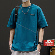 拉夏貝爾感休閑百搭短袖男夏天t恤夏季2025新款寬松半袖上衣H 翠藍(lán) M