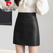 皮爾卡丹高腰PU皮裙半身裙女秋冬新款小個(gè)子防走光顯瘦百搭A字包臀裙短裙 黑色 S