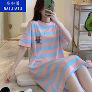 奈加圖（NAIJIATU）寬松大碼睡裙女夏季中長(cháng)款過(guò)膝短袖薄款家居服可外穿睡衣女夏