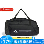 Adidas阿迪達(dá)斯手提包大容量斜挎包男女運(yùn)動(dòng)健身包隊(duì)包拎包 IP9862 NS