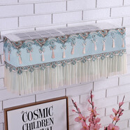 適用于格力潤酷1.5匹空調罩掛機KFR-35GW/(35521)FNhCa-A1防塵套 風(fēng)情美人綠 開(kāi)機不取86厘米以?xún)软敳款A留網(wǎng)