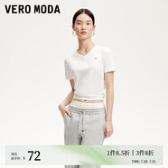 VEROMODAT恤女2025春季新款純棉純色百搭基礎T恤 本白色-V領 XS