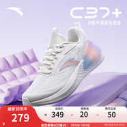 安踏C37+丨運(yùn)動(dòng)鞋女鞋夏季軟底緩震跑步鞋子女跳繩鞋 【輕盈版】象牙白/氧氣藍(lán)-1 38.5 (女)