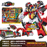 展高炫卡斗士2玩具正版變形機器人汽車機甲玩具男孩童節(jié)禮物 【炫卡斗士3重裝赤魂王】新品搶先預(yù)售