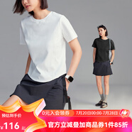 雲(yún)上生活「盛夏面膜t」解構(gòu)正肩短袖T恤2025夏季簡(jiǎn)約短袖T9618X 星白色 32支法式棉氨螺紋 XL （建議120-135斤左右)