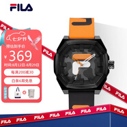 斐樂（FILA）七夕禮物手表男女中性老爹風(fēng)潮流運(yùn)動腕表學(xué)生硅膠手表6105-003
