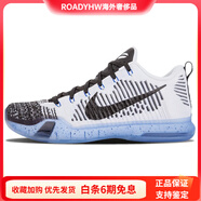 耐克（NIKE）Kobe10EliteHTMSharkJaw實(shí)戰籃球鞋防滑耐磨輕便低幫實(shí)戰籃球鞋男