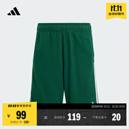 adidas男女大童休閑簡約三條紋純棉運(yùn)動(dòng)短褲新款阿迪達(dá)斯輕運(yùn)動(dòng) 森林綠/白色     128