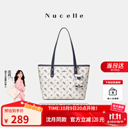 紐芝蘭（NUCELLE）沈月同款飛馬托特包2025新款單肩手提大容量上班通勤女包生日禮物
