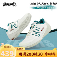 NEW BALANCE 新百倫NB網(wǎng)球鞋女澳網(wǎng)Fuel 996v4.5防滑耐磨室內運動(dòng)鞋羽毛球鞋 WCH996T5  36 /5.5