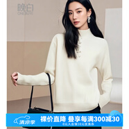 晚白【專享】高級感加絨一體絨針織衫毛衣女【不含腰帶】 米白色 S