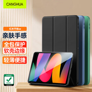 CangHua 適用Redmi Pad SE保護套 2023款紅米平板保護殼11英寸平板電腦三折支架超薄全包防摔皮套 黑色