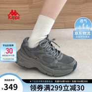 卡帕（Kappa）女鞋夏季網(wǎng)面運(yùn)動鞋子女款網(wǎng)鞋增高老爹鞋休閑跑步鞋 香根草綠 37