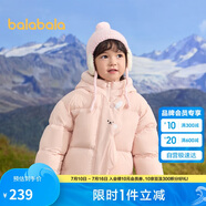 巴拉巴拉童裝兒童羽絨服男童女童2024冬連帽加厚外套寶寶衣服208424107238