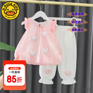 G.DUCKKIDS童裝女童夏裝套裝兒童夏季2025新款甜美風(fēng)小背心休閑裝女寶寶衣服 愛(ài)心泡泡粉色 90 尺碼1~2歲【 80-90cm】cm