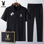 花花公子（PLAYBOY ESTABLISHED 1953）爸爸夏季套裝2025新款男士冰絲短袖t恤中老年休閑運(yùn)動(dòng)裝 黑色【短袖+長褲】 5XL  穿180-200斤