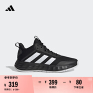 adidas OWNTHEGAME 2.0低幫團隊款實戰(zhàn)運動籃球鞋男子阿迪達斯   黑/白   42.5