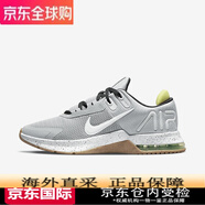 耐克（NIKE）AIR MAX男氣墊休閑跑步訓練鞋 100 001 004 CW3396-005 38.5