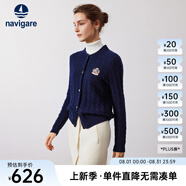 Navigare意大利小帆船女士毛衣秋冬季新款純綿羊毛長(zhǎng)袖開衫通勤保暖外套男 海軍藍(lán) L