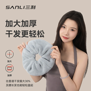 三利吸水毛巾發(fā)圈加大加厚大腸圈女速干不傷發(fā)干發(fā)神器 藍色