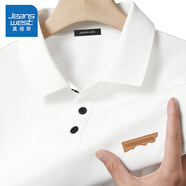 真維斯（Jeanswest）Polo衫男夏季簡約休閑透氣短袖男士時(shí)尚百搭商務(wù)t恤潮流寬松上衣 【7A抗菌】白色(破碎皮簽胸標(biāo)) L /175(體重120-140斤左右)